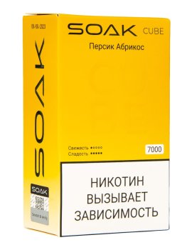 Электронная сигарета SOAK CUBE Персик Абрикос 7000 затяжек