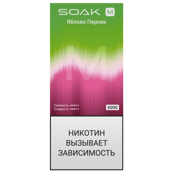 Электронная сигарета SOAK M Apple Peach Bonbon 6000 затяжек
