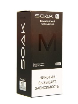 Электронная сигарета SOAK M Himalayan Black Tea 6000 затяжек Электронная сигарета SOAK M Himalayan Black Tea 6000 затяжек