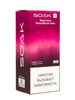 Электронная сигарета SOAK M Fruit Belgian Beer 6000 затяжек Электронная сигарета SOAK M Fruit Belgian Beer 6000 затяжек