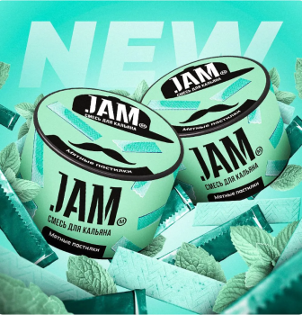 JAM Мятные пастилки 250гр