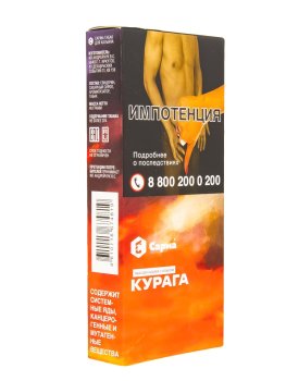 Табак для кальяна "Сарма" Курага 40гр Табак для кальяна "Сарма" Курага 40гр