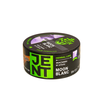JENT Moon Blanc (Жасмин и улун) 25гр