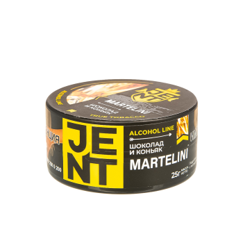 JENT Martelini (Шоколад и коньяк) 25гр МРК
