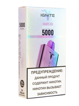 IGNITE Grape Ice V2 (5000 затяжек) IGNITE Grape Ice V2 (5000 затяжек)