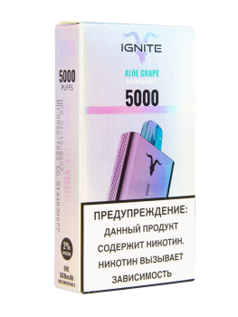 IGNITE Aloe Grape V2 (5000 затяжек) IGNITE Aloe Grape V2 (5000 затяжек)