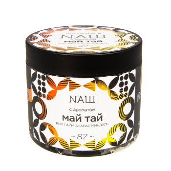 NАШ Май тай 200гр МРК