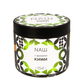 NАШ Киви 200гр NАШ Киви 200гр