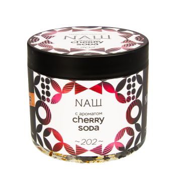 NАШ Черри сода 200гр МРК