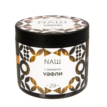 NАШ Вафли 200гр МРК