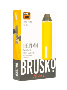 Электронная система BRUSKO FEELIN MINI (жёлтый)