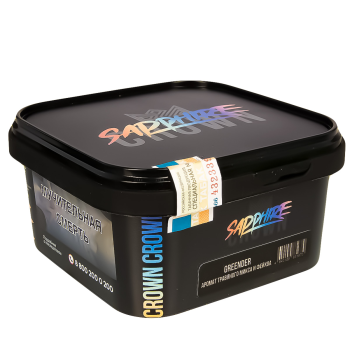 SAPPHIRE CROWN Greender 200гр SAPPHIRE CROWN Greender 200гр