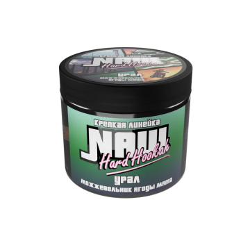 NАШ HARD Урал (Можжевельник, ягоды, мята) 200гр МРК NАШ HARD Урал (Можжевельник, ягоды, мята) 200гр МРК