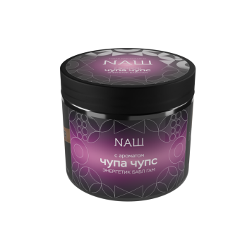 NАШ HARD Чупа чупс 200гр МРК NАШ HARD Чупа чупс 200гр МРК