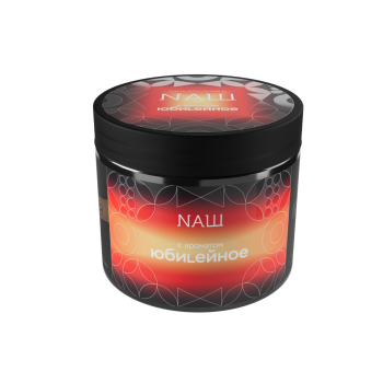 NАШ HARD Юбилейное печенье 200гр МРК
