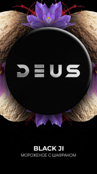 DEUS Black Ji 100гр DEUS Black Ji 100гр
