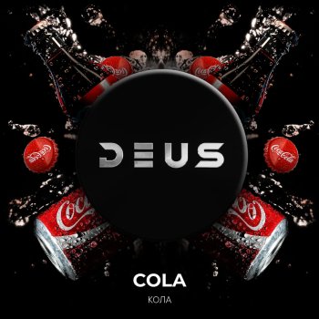 Табак Deus - Cola (Кола) 20 гр.