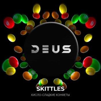 Табак Deus - Skittles (Кисло-Сладкие Конфеты) 20 гр. Табак Deus - Skittles (Кисло-Сладкие Конфеты) 20 гр.