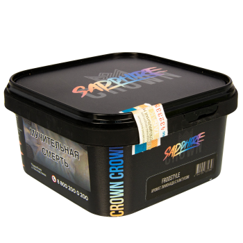 SAPPHIRE CROWN Froostyle 200гр SAPPHIRE CROWN Froostyle 200гр