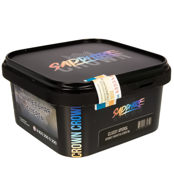 SAPPHIRE CROWN Classy aperol 200гр SAPPHIRE CROWN Classy aperol 200гр