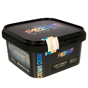 SAPPHIRE CROWN Alpine strawberry 200гр SAPPHIRE CROWN Alpine strawberry 200гр