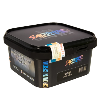 SAPPHIRE CROWN Waffles 200гр SAPPHIRE CROWN Waffles 200гр