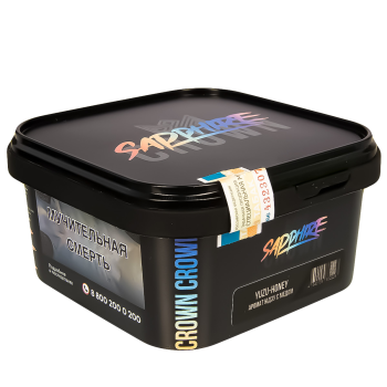 SAPPHIRE CROWN Yuzu-honey 200гр