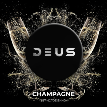 DEUS Champagne 250гр DEUS Champagne 250гр