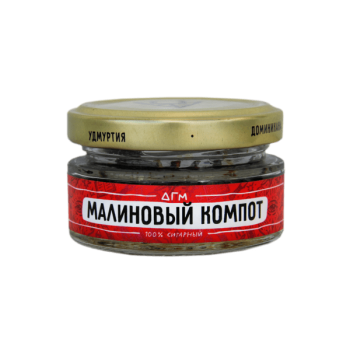 Табак Dogma - Малиновый Компот 20 гр.
