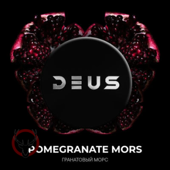 DEUS Pomegranate Morse 30гр DEUS Pomegranate Morse 30гр