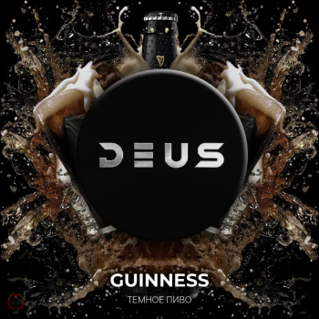 DEUS Guinness 100гр DEUS Guinness 100гр