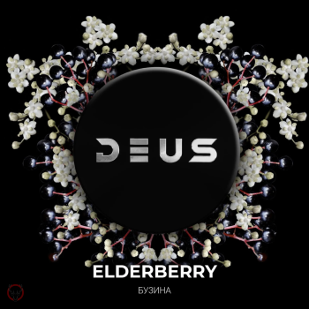 DEUS Elderberry 20гр DEUS Elderberry 20гр