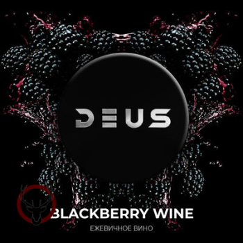 Табак Deus - Blackberry Wine (Ежевичное Вино) 20 гр.