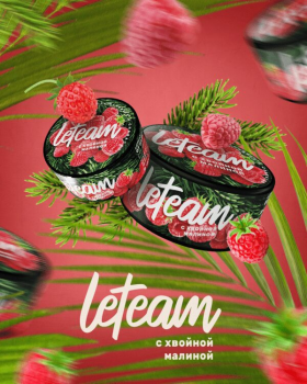 Смесь для кальяна Leteam с хвойной малиной 125 гр Смесь для кальяна Leteam с хвойной малиной 125 гр
