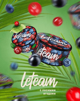 Смесь для кальяна Leteam с лесными ягодами 125 гр Смесь для кальяна Leteam с лесными ягодами 125 гр