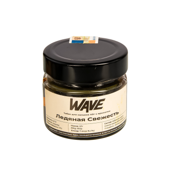 WAVE Ледяная свежесть 40гр МРК