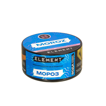 Element ВОДА Moroz NEW 25гр МРК Element ВОДА Moroz NEW 25гр МРК