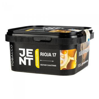 JENT Rioja 17 (Белая Сангрия) 200гр МРК JENT Rioja 17 (Белая Сангрия) 200гр МРК