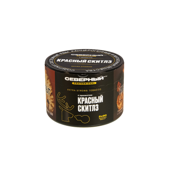 Северный Professional Красный скитлз 40гр МРК