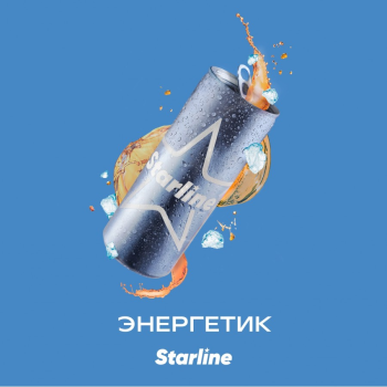 Табак для кальяна Starline "Старлайн" (Энергетик), 25 г