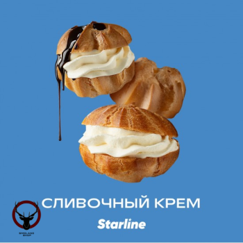 Starline "Старлайн" (Сливочный крем), 250 г