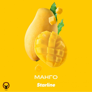 Starline "Старлайн" (Манго), 250 г