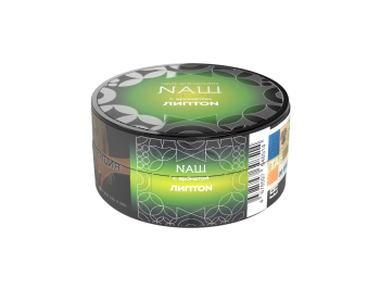 NАШ HARD Липтон 20гр NАШ HARD Липтон 20гр