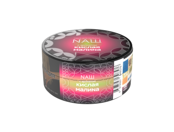 NАШ HARD Кислая малина 20гр NАШ HARD Кислая малина 20гр