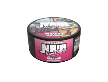 NАШ HARD Малина (Личи базилик) 100гр М