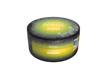 NАШ HARD Ананас 100гр