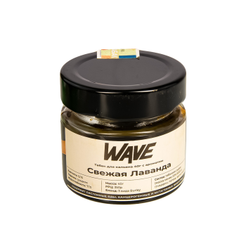 WAVE Свежая лаванда 40гр