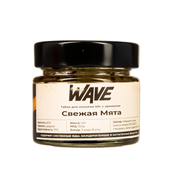 WAVE Свежая мята 40гр