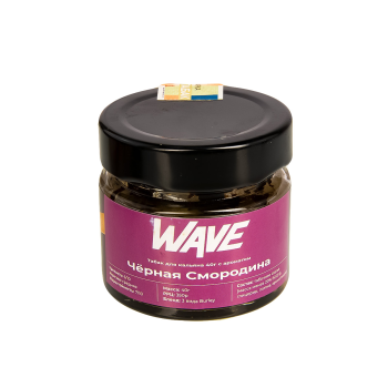 WAVE Черная смородина 40гр