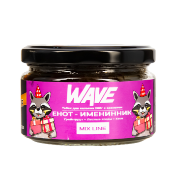 WAVE Грейпфрут лесные ягоды и хвоя (Енот-именинник) 200гр